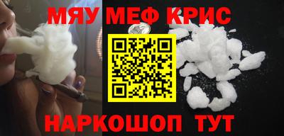 apvp Будённовск