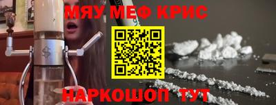 apvp Бугуруслан