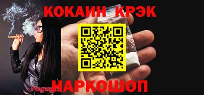 apvp Бугуруслан