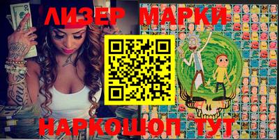 apvp Бугуруслан