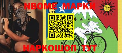 apvp Будённовск