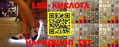 apvp Бугуруслан