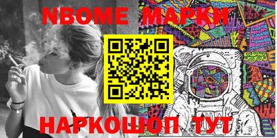 apvp Бугуруслан