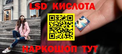apvp Будённовск