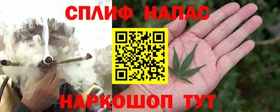 apvp Будённовск