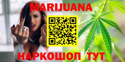 шишки Бузулук