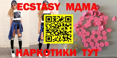 apvp Будённовск