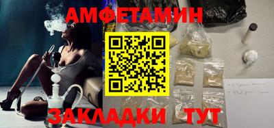 apvp Будённовск