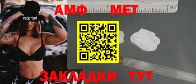 apvp Будённовск