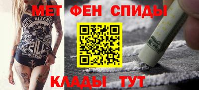 шишки Бузулук