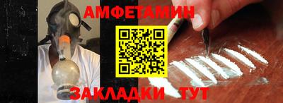 apvp Бугуруслан