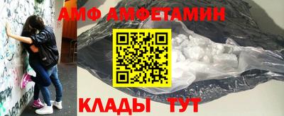 apvp Будённовск
