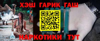 apvp Бугуруслан