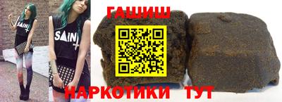 apvp Будённовск