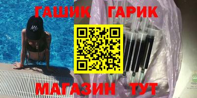 apvp Бугуруслан