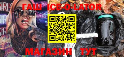 apvp Бугуруслан